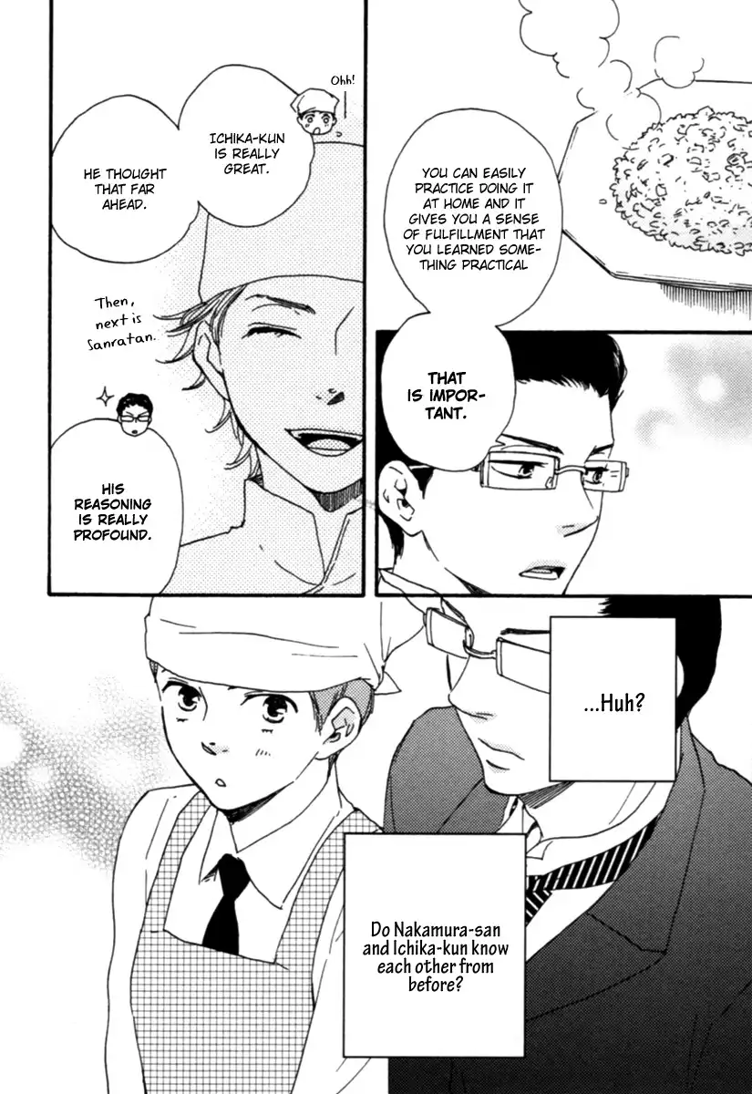 Honey Sweet Kitchen Chapter 6 9